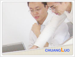 深圳网络公司内部技术交流
