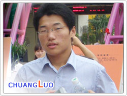 公明网络公司贺磊