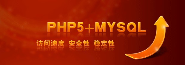 最新网站建设技术