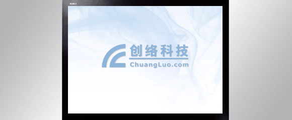 深圳网络公司