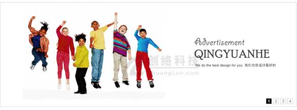 网站多图系统